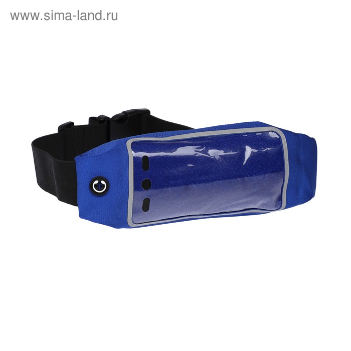 Спортивная сумка чехол на пояс LuazON, управление телефоном, отсек на молнии, синяя - Фото 1