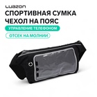 Чёрный