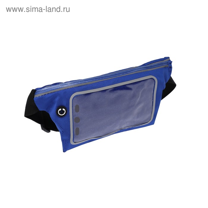 Спортивная сумка чехол на пояс Luazon, управление телефоном, отсек на молнии, синяя - Фото 1