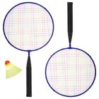 Набор для игры в бадминтон ONLYTOP: 2 ракетки, волан, цвета МИКС - фото 9725640