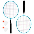 Набор для игры в бадминтон ONLYTOP: 2 ракетки, волан, цвета МИКС - фото 9725642