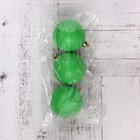 Набор шаров пластик d-5,5 см, 3 шт "Матовый" зелёный - Фото 2