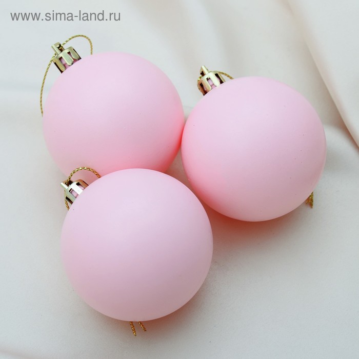 Набор шаров пластик d-5,5 см, 3 шт "Матовый" розовый - Фото 1
