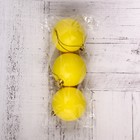 Набор шаров пластик d-5,5 см, 3 шт "Матовый" жёлтый - Фото 2