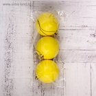 Ёлочные игрушки «Матовый», шары новогодние, d=5.5 см, набор 3 шт., жёлтый - Фото 4