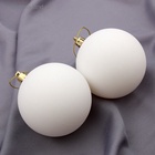 Ёлочные игрушки «Матовый», шары новогодние, d=8 см, набор 2 шт., белый - Фото 3