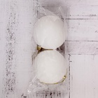 Ёлочные игрушки «Матовый», шары новогодние, d=8 см, набор 2 шт., белый - Фото 4