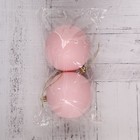 Набор шаров пластик d-8 см, 2 шт "Матовый" розовый - Фото 2
