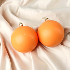 Набор шаров пластик d-8 см, 2 шт "Матовый" оранжевый