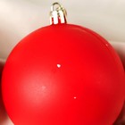 Уценка Набор шаров пластик d-8 см, 2 шт "Матовый" красный - Фото 2