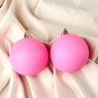 УЦЕНКА Набор шаров пластик d-8 см, 2 шт "Матовый" розовый - фото 319862282