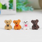 Миниатюра кукольная «Мишка», набор 4 шт., размер 1 шт.: 1.8×1.4×1.1 см, МИКС - Фото 1