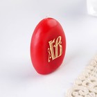 Свеча-яйцо с наклейкой «Ангел», 4 х 5 см  (артикул 4045505)  большой выбор товаров оптом и в розницу по низким ценам с доставкой