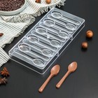 Форма для шоколада KONFINETTA «Ложки», 27,5×13,5 см, 10 ячеек (11,5×2,7 см) - фото 4276965