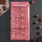 Форма для шоколада KONFINETTA «Ложки», 27,5×13,5 см, 10 ячеек (11,5×2,7 см) - фото 4276968