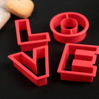 Набор форм для вырезания печенья Доляна «Любовь», 4 шт, 6×5,5×1,5 см, цвет красный - фото 4276986