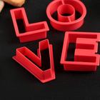 Набор форм для вырезания печенья Доляна «Любовь», 4 шт, 6×5,5×1,5 см, цвет красный - фото 4276987