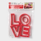 Формы для печенья Доляна «Любовь», набор 4 шт., 6×5.5×1.5 см, пластик, красные - Фото 4