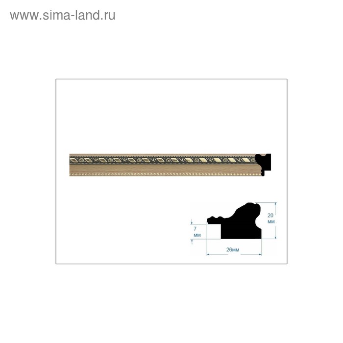 Багет пластиковый 26 мм x 20 мм x 2.9 м (Ш x В x Д), светло-коричневый с золотым - Фото 1