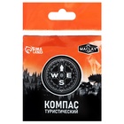 Компас Maclay, жидкостный, d=4 см - Фото 8