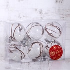 Ёлочные игрушки «Льдинка веточки», шары новогодние, d=6 см, набор 6 шт., белый - Фото 4