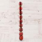 Ёлочные игрушки «Новогодние ветви», шары новогодние, d=5 см, набор 9 шт., бордовый - Фото 2