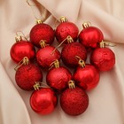 Ёлочные игрушки «Зимняя ночь», шары новогодние, d=5 см, набор 12 шт., красный - Фото 1