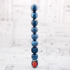 Ёлочные игрушки «Новогодние ветви», шары новогодние, d=6 см, набор 9 шт., синий - Фото 2