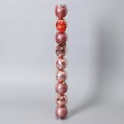 Набор шаров пластик d-6 см, 9 шт "Камилла" розовый - Фото 2