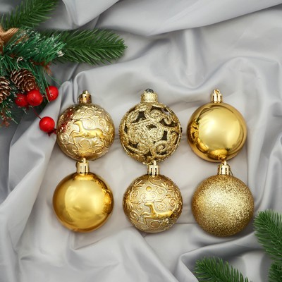 Ёлочные игрушки «Ёлочка в кружевах», шары новогодние, d=6 см, набор 9 шт., золотистый