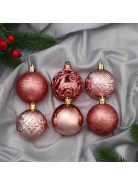 Ёлочные игрушки «Лилиан», шары новогодние, d=6 см, набор 12 шт., розовый