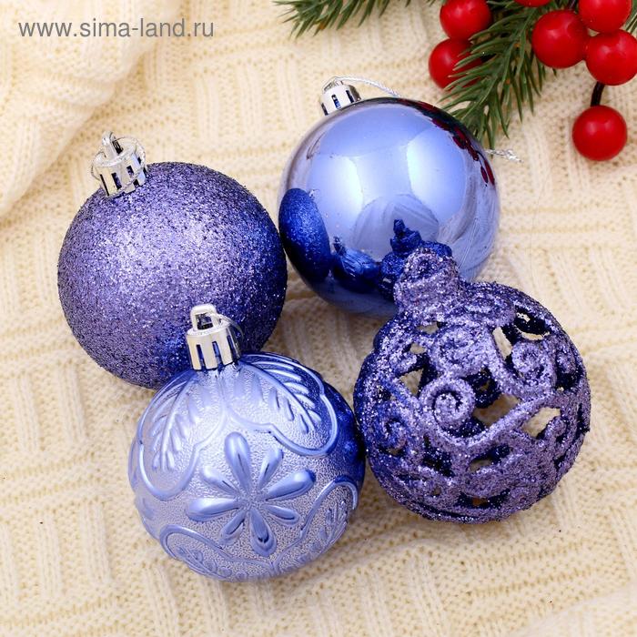 Ёлочные игрушки «Сильва», шары новогодние, d=6 см, набор 12 шт. - Фото 1