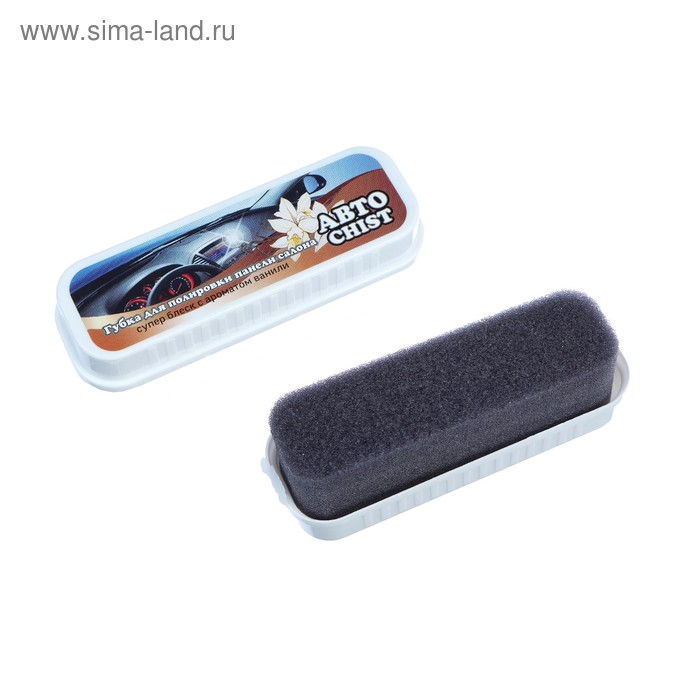 Губка для приборной панели CHIST 050, с ароматом ванили - Фото 1