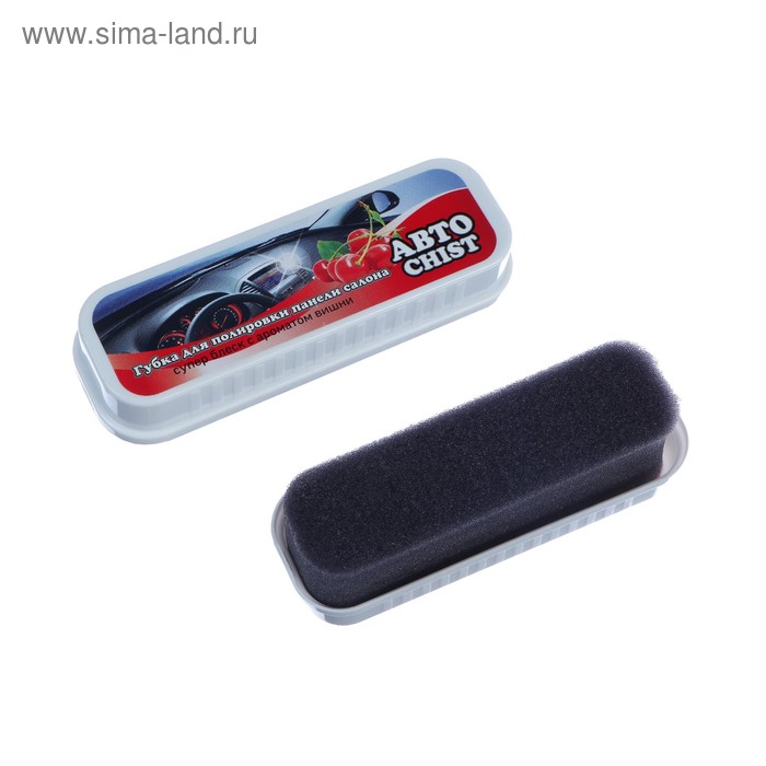 Губка для приборной панели CHIST 050, с ароматом вишни - Фото 1