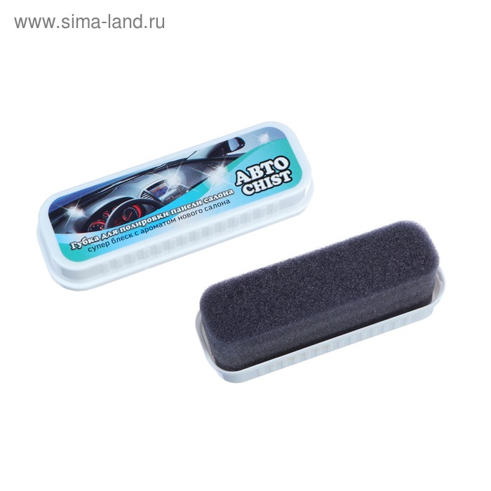 Губка для приборной панели CHIST 050, с ароматом нового салона - Фото 1