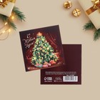 Набор новогодних открыток «С Новым годом», 20 штук, 7 × 7 см - Фото 4
