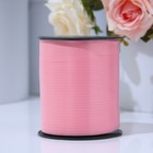 Лента для декора и подарков, светло-розовый, 0,5 см х 500 м - фото 318209901