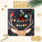 Брошь новогодняя «Колокольчики», красная, зелёная в золоте - Фото 1