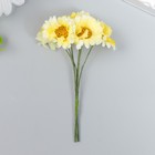 Цветы для декорирования "Хризантемы солнечные" 1 букет=6 цветов 10 см - фото 318637499