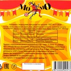 Карамель MOMO, МИКС, 9 г (комплект 40 шт) - фото 22446727