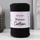 Пряжа "Macrame Cotton" 20% полиэстер, 80% хлопок 225м/250гр (750 черный) - фото 9467500