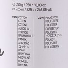 Пряжа "Macrame Cotton" 20% полиэстер, 80% хлопок 225м/250гр (750 черный) - Фото 4