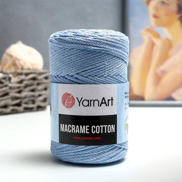 Пряжа "Macrame Cotton" 20% полиэстер, 80% хлопок 225м/250гр (760 голубой) - фото 8841526