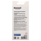 Ручка гелевая со стираемыми чернилами Mazari Jumbo Victorian, пишущий узел 0.5 мм, пулевидный, чернила синие - Фото 2