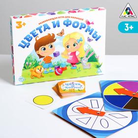 Развивающая игра «Цвета и формы», для малышей