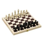Шахматы "Классические" 30 х 30 см, король h-7.8 см, пешка h-3.5 см - фото 51137780