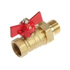 Кран шаровой ZEIN, с американкой, 1/2", бабочка 4487719 - фото 16359771