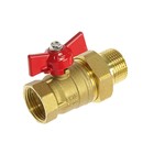 Кран шаровой ZEIN, с американкой, 3/4", бабочка - Фото 3