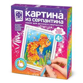 Картина из серпантина «Исполнительница желаний» 4497115