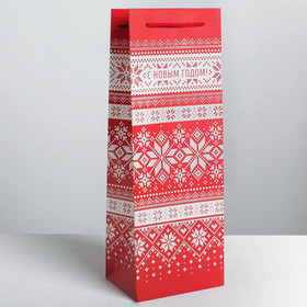 Пакет под бутылку крафтовый «Уютного нового года», 13 × 36 × 10 см